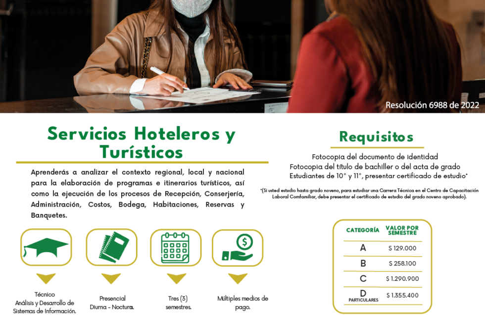 centro-de-capacitacion-laboral-comfamiliar
